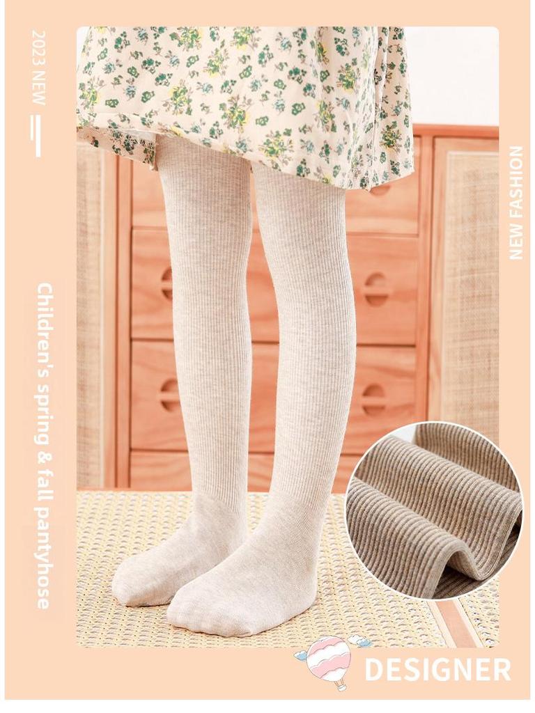 Children's Anti-slip Cotton Pantyhose - Solid Color Vertical Stripes Leggings for Girls - White Dance Socks