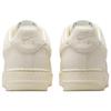Nike Air Force 1 Low Sail Slip Resistant Abrasion Resistant Low top Skateboard Shoes Women's Beige IH7351-010