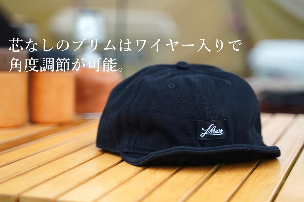 Librass Umpire Work One Size Fits Khaki with Side for Men and Women Cap, Cap, Most, Logo,