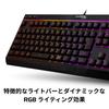 HyperX Alloy Core RGB Gaming Keyboard with Japanese Layout, LED Backlighting, Water Resistance, and a 2-Year Warranty (HX-KB5ME2-JP, 4P4F5AJ#ABJ)