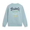 Свитшот Li Ning Sports Life Collection Унисекс AWDVC49-5