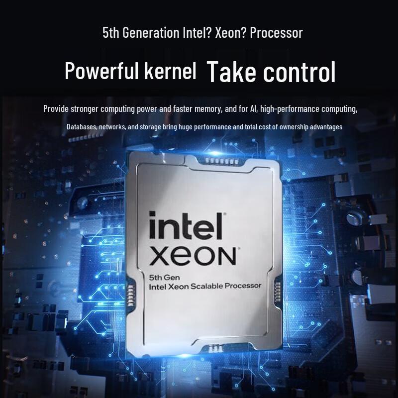 Enruite TWS7390 G7 AI Рабочая станция (Китайская версия)