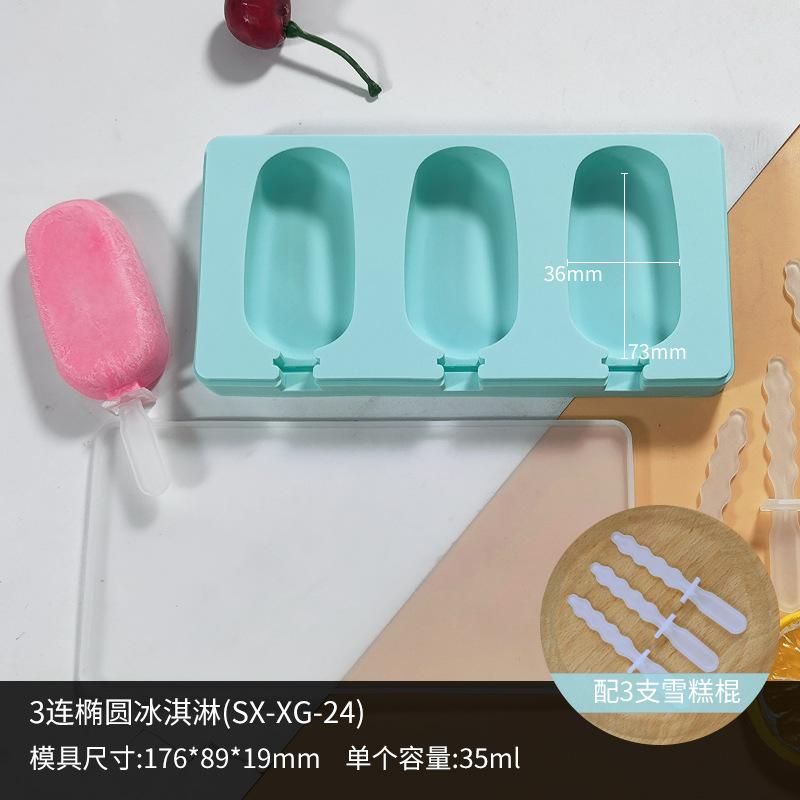 Silicone Ice Cream Mold Maker 4 Holes Popsicle Cube Chocolate Tray Molds Gem Mould Valentine's Day Gift Diamond Baking Tools