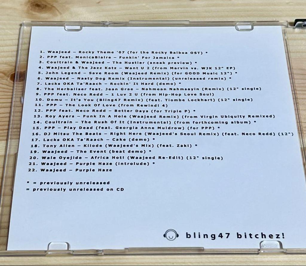 [ИСПОЛЬЗУЕТСЯ] WAAJEED MIX J DILLA MADLIB TA'RAACH