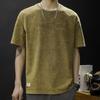 American Retro Men Short-sleeved T-shirt In Summer Old Loose Large-size Korean Pullover