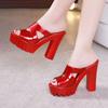 Women Summer Sexy Thick Bottom Sandals Casual Waterproof High Heel Slippers
