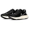 Nike Кроссовки ZoomX Invincible Run Flyknit 'Black White' повседневные CT2228-001