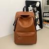 Backpack Men's High Quality Large Capacity Retro Pu Leather Leisure Backpack High School Students Backpack