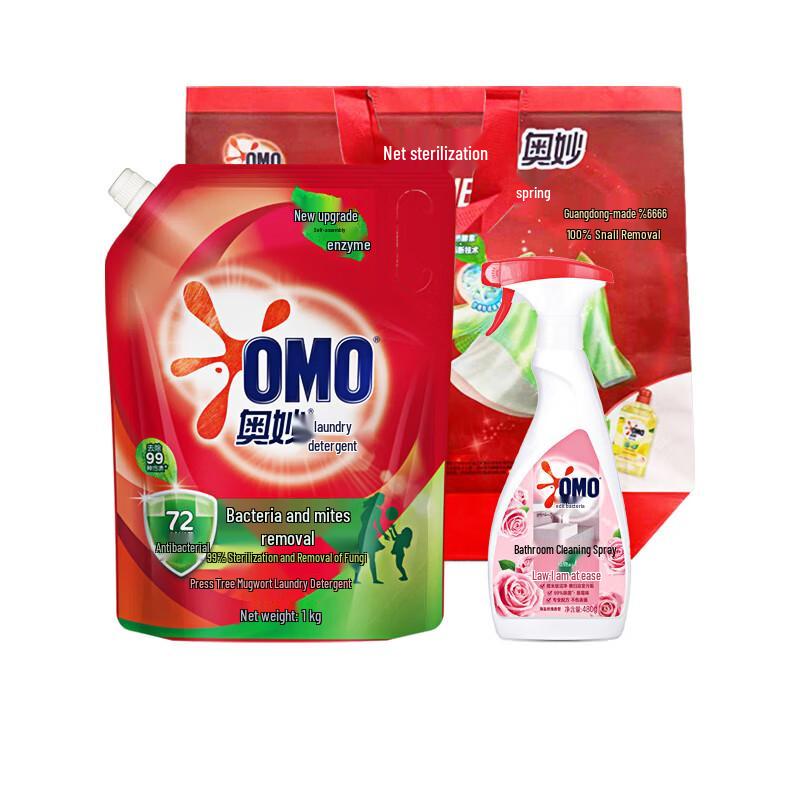 OMO Laundry Detergent & Bathroom Cleaner Set