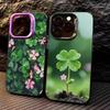 Счастливый четырехлистник Чехол для телефона для iPhone17,16,15,14,13,12,11 Plus,Pro Max Цветной Посеребренный Внутренняя крышка