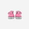 [Converse] Chuck Taylor All Star Infant V [709447C-PINK]