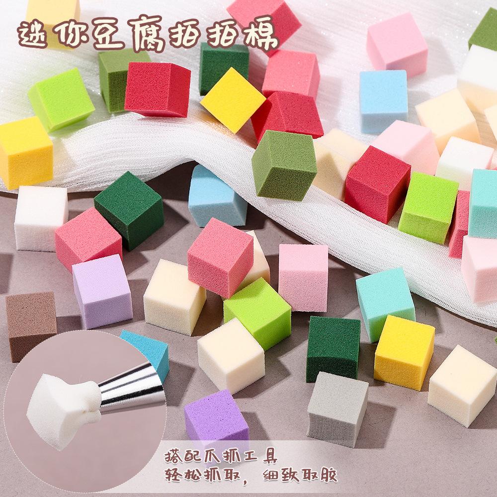 Nail Art 1Cm Mini Tofu Cubes Pat Glue Scratch Pen Tool Set Sponge Gradual Change Smudge Blush Small Square