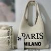 Винтажная сумка-тоут крючком Paris Milano - Шикарная сумка через плечо с надписью "PARIS MILANO", Бежевая и черная, Идеально подходит для пляжа