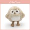 Owl Simulation Plush Toy Cartoon Children Sleep Accompanied Doll Boy Girl Gift