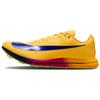 Тройной прыжок Elite 3 Citron Pulse Унисекс Шиповки Желтый Вольт-Лед Ярко-Фиолетовый HV6425-800