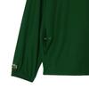 Lacoste Мужская легкая куртка-коуч из рипстопа