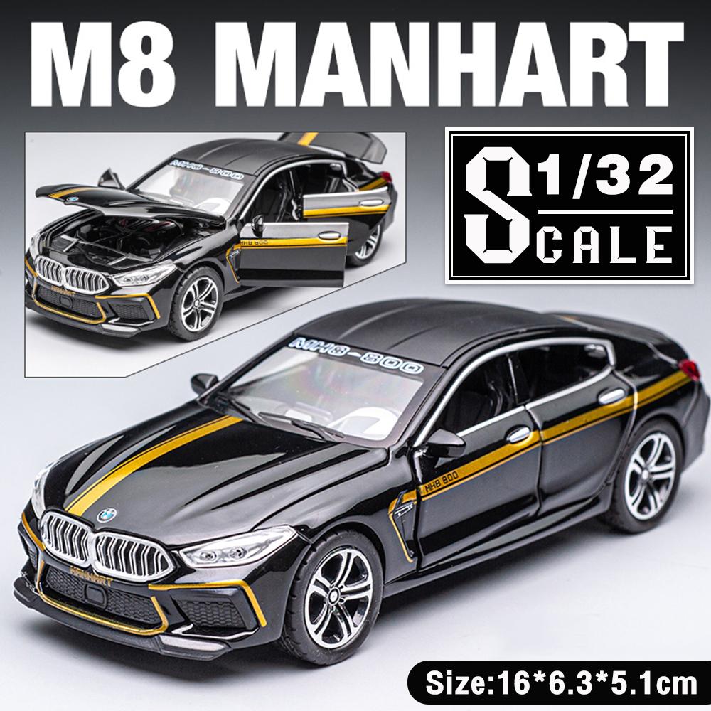 1/32 масштаб M8 Manhart из металла, литая под давлением модель автомобиля из сплава, игрушечный автомобиль для мальчиков, детский подарок, игрушки, автомобиль, коллекция для хобби