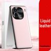 Защитный чехол iQOO12pro Liquid Leather - Чехол, защищающий от падений и не беспокоящий кожу