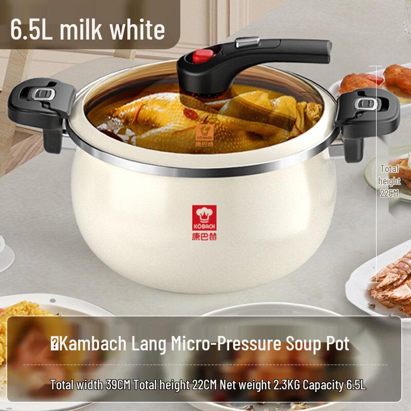 316 Stainless Steel Micro-Pressure Steamer & Soup Pot