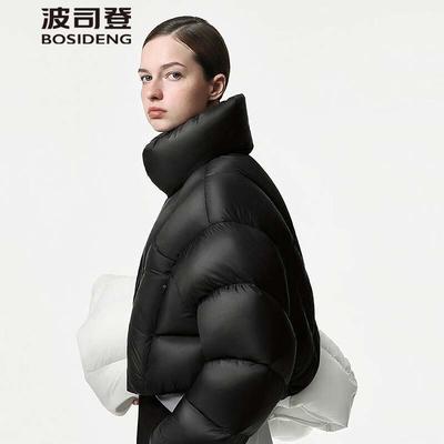 B250243004 Пуховик из пуха белого гуся