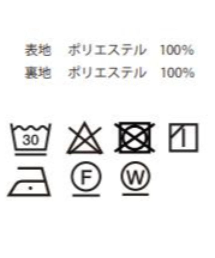 WEGO Spring Short Long Solid Oversized Loose Korean Summer Size Type B Black Men's Shirt, Sleeve/Long Sleeve, Thick, Big, Sleeve, T-Shirt, Color,