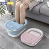 Foldable Footbath Bathroom Foot Soaking Bucket Plain Foaming Massage Bucket Folding Sauna Bathtub Pedicure Bath