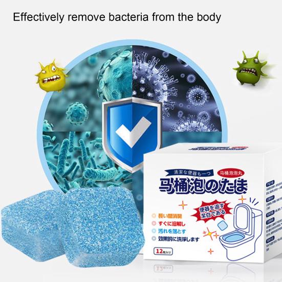 12 шт., отличное средство для очистки туалета от грязи, мягкие таблетки для чистки пятен