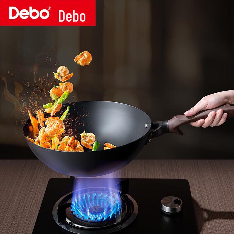 Debao Zenas 28cm Fine Iron Non-Coating Wok