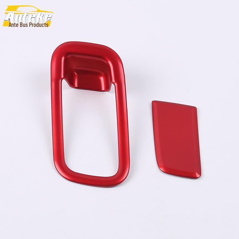 Inspire Car Glove Box Decorative Cover for 19 Models