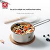 Zwilling Кастрюля из нержавеющей стали Twin Nova Plus 16 см