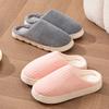 Cotton Slippers Autumn and Winter 2025 New Indoor Home Non-slip Household Plush Thick-soled Slippers Winter