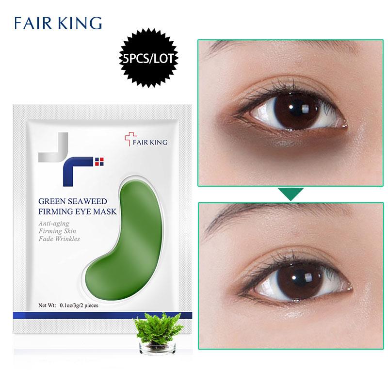 Патчи с зелёными водорослями для глаз