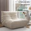 Caterpillar Lounge Sofa with Footrest
