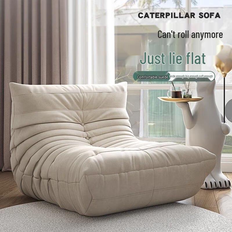 Caterpillar Lounge Sofa with Footrest