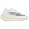 adidas Мужские кроссовки унисекс Yeezy Boost 380 Calcite Glow Желтые GZ8668