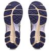 Asics Кроссовки для повседневного бега Gel Cumulus 16 Унисекс Серый Фиолетовый 1203A763-020