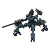 BANDAI SPIRITS 30MM ARMORED CORE VI FIRES OF RUBICON BALAM INDUSTRIES MELANDER Liger Tail Plastic Model Kit BD-011 Pre-Colored