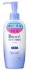 Biore Moisture Weak Acid Water Moist Body 200ml X 3 Pieces [Bulk Purchase]