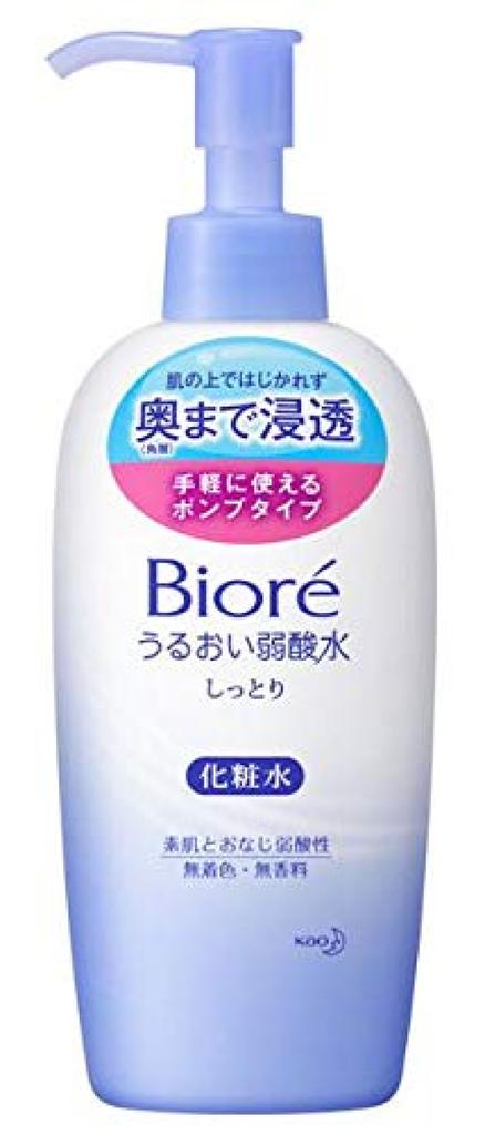 Biore Moisture Weak Acid Water Moist Body 200ml X 3 Pieces [Bulk Purchase]