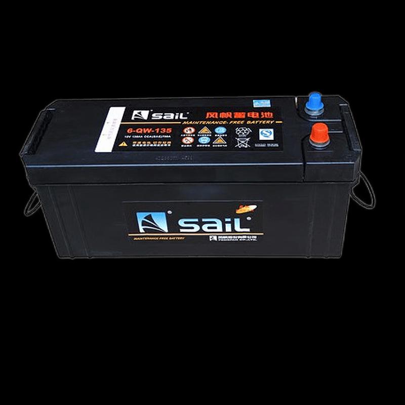 Fengfan 12V 135Ah Maintenance-Free Starter Battery