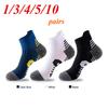 1/3/4/5/10 Pairs Men Towel Bottom Non-Slip Running Professional  Socks Fitness Sports Socks Short Quick-Drying Basketball Socks