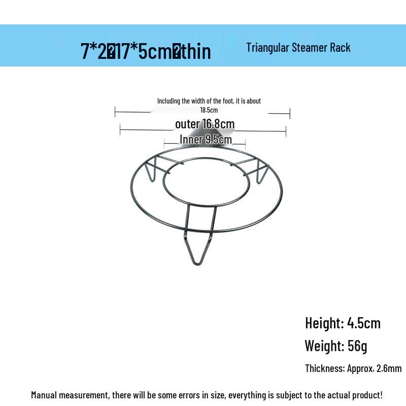 15-25 см нержавеющая сталь антимагнитная подставка для варки овощей на пару