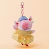Cartoon Cute Pig Plush Keychain Pendant Short Girlfriendly Design Gift Doll