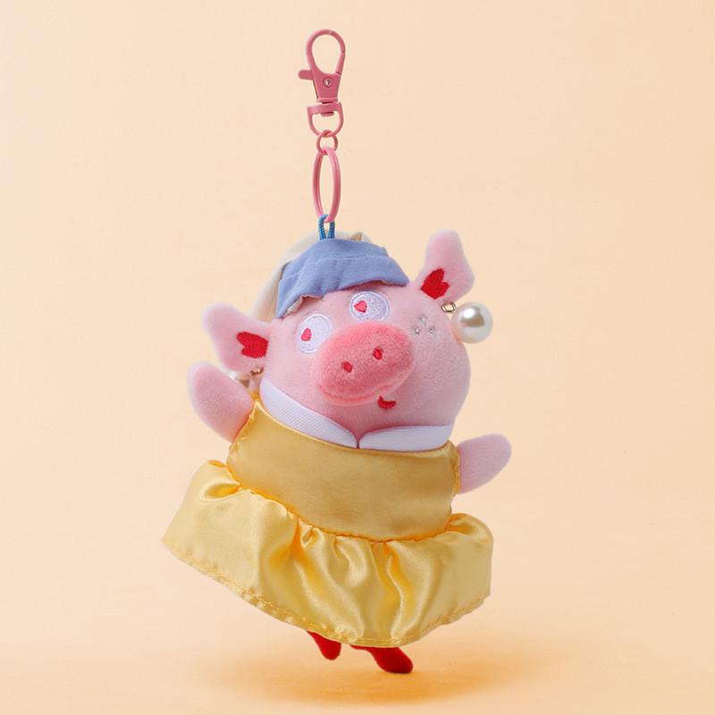 Cartoon Cute Pig Plush Keychain Pendant Short Girlfriendly Design Gift Doll