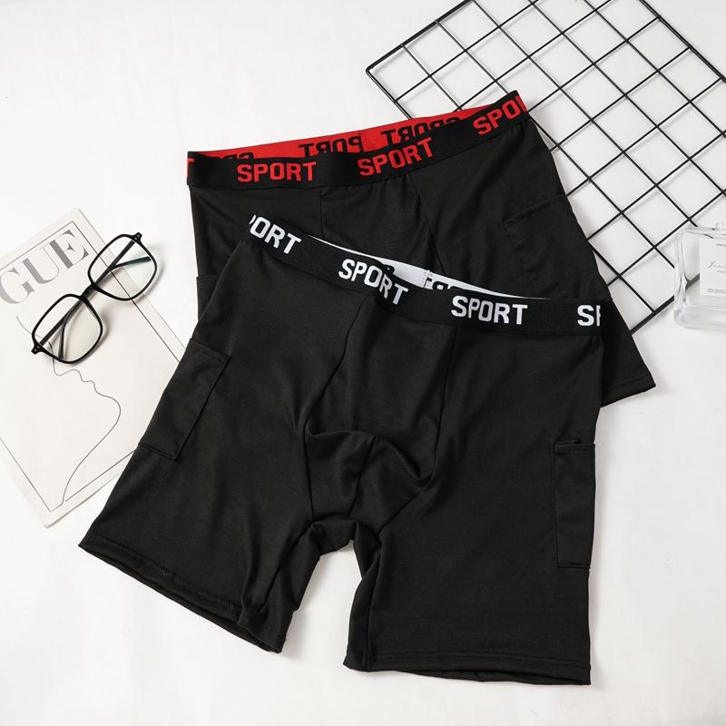Мужские спортивные длинные боксеры с двойными карманами, высокоэластичное спортивное нижнее белье для тренировок