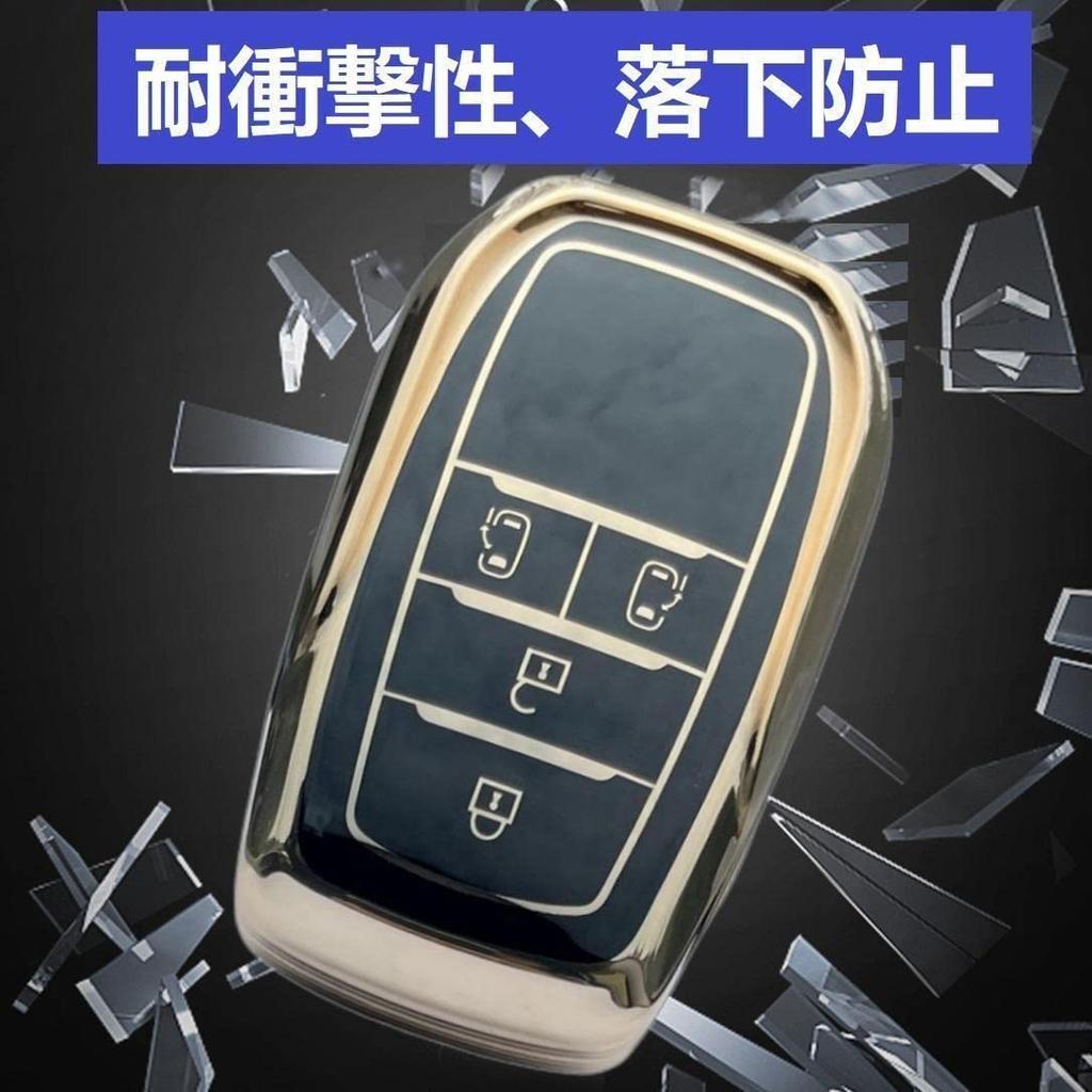 Чехол для ключей YANMW Sienta, совместимый с Toyota Voxy 90 серии Noah 90 серии, чехол для ключей (4 пуговицы белые)