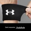 Under Armour Спортивный напульсник
