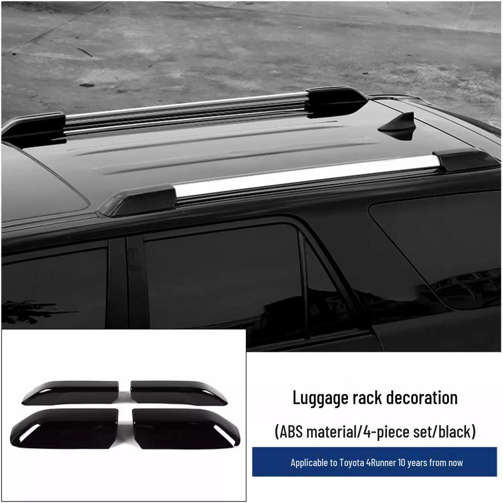 Подходит для импортных Supra 4Runner 2010-2020 Модифицированные поперечные дуги на крышу Багажник Декоративная крышка