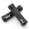 Для YAMAHA YZF R1 R3 R6 R15 R25 R125 2017-2021 YZF Мотоцикл 7/8" 22 мм Универсальный Мотоциклетный Руль Ручка Ручка Ручка
