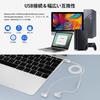 MACLE USB-наушники с для Catarol Hi-Fi Звук Магнитные для Веб Онлайн USB Совместимые с ПК Громкость с Хранилищем Белый Микрофон, Проводные, ПК,